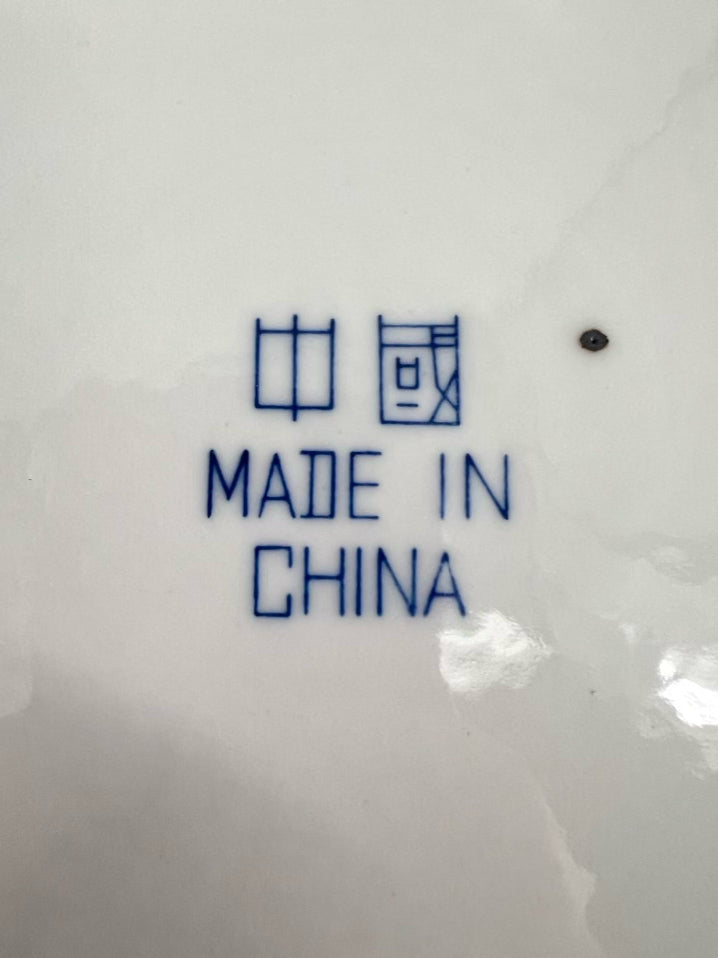 CHINESE EXPORT Blue & White Porcelain Canton Blue Bowl