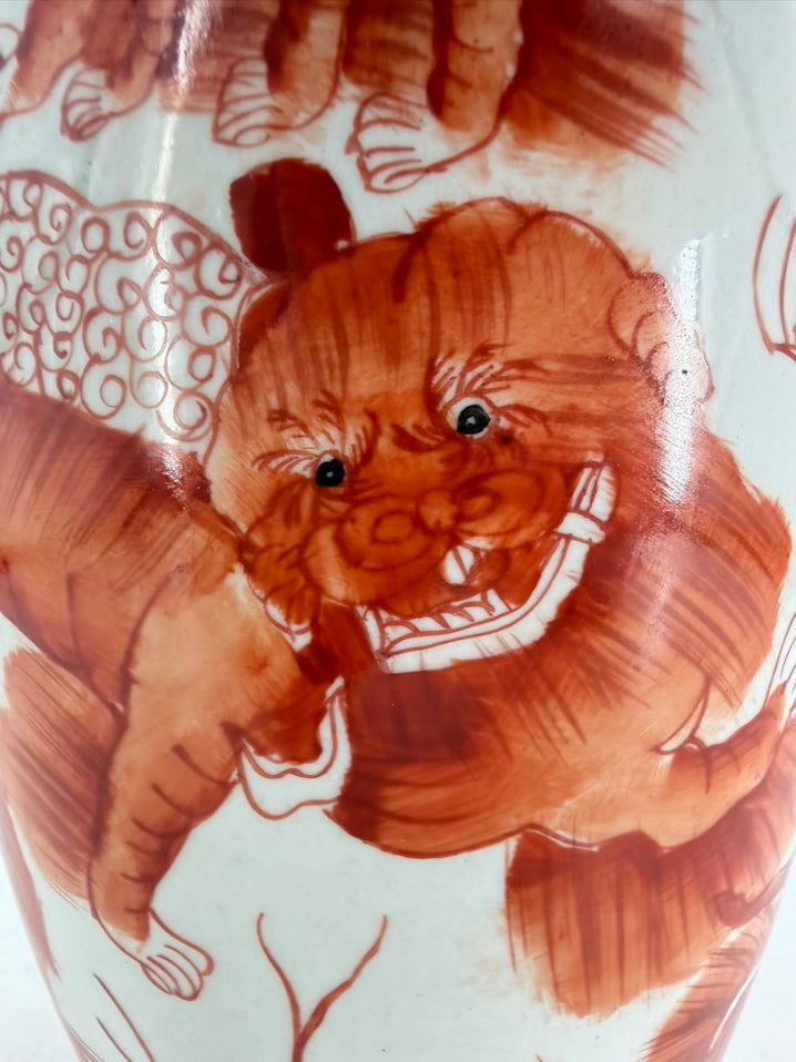 VINTAGE Rust & White Porcelain Vase