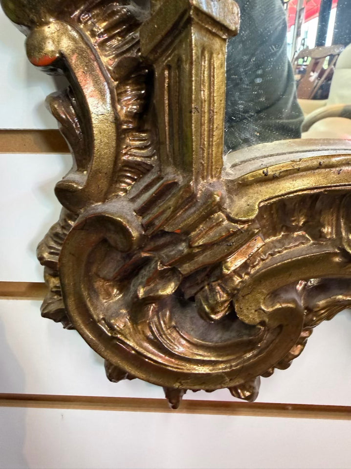 CAROLINA MIRROR Gold Ornate Mirror