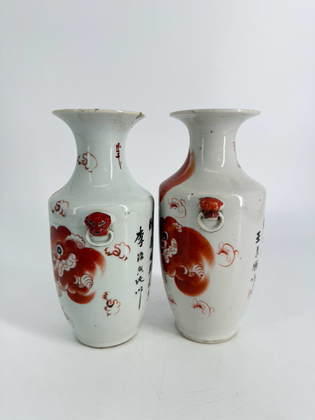 Rust & White Porcelain Pair Of Vases