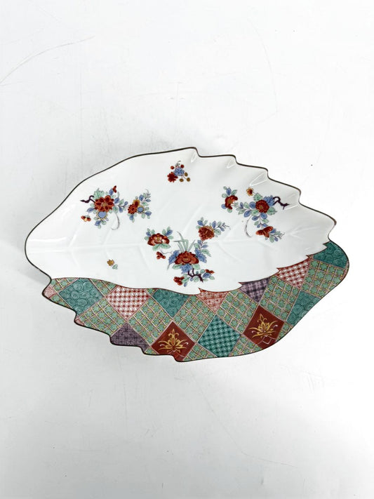 MOTTAHEDEH White, Rust & Green Porcelain Hand Painted Dish