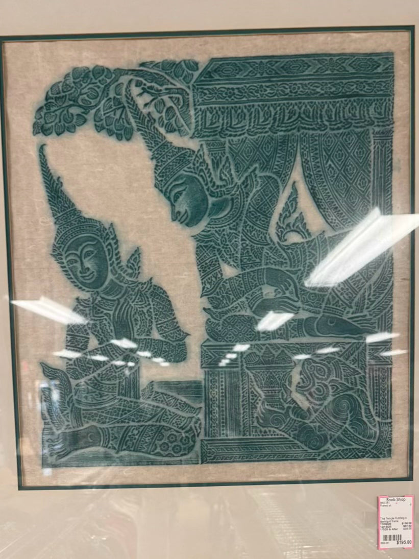 Turquoise Thai Temple Rubbing in Black & Gold Frame