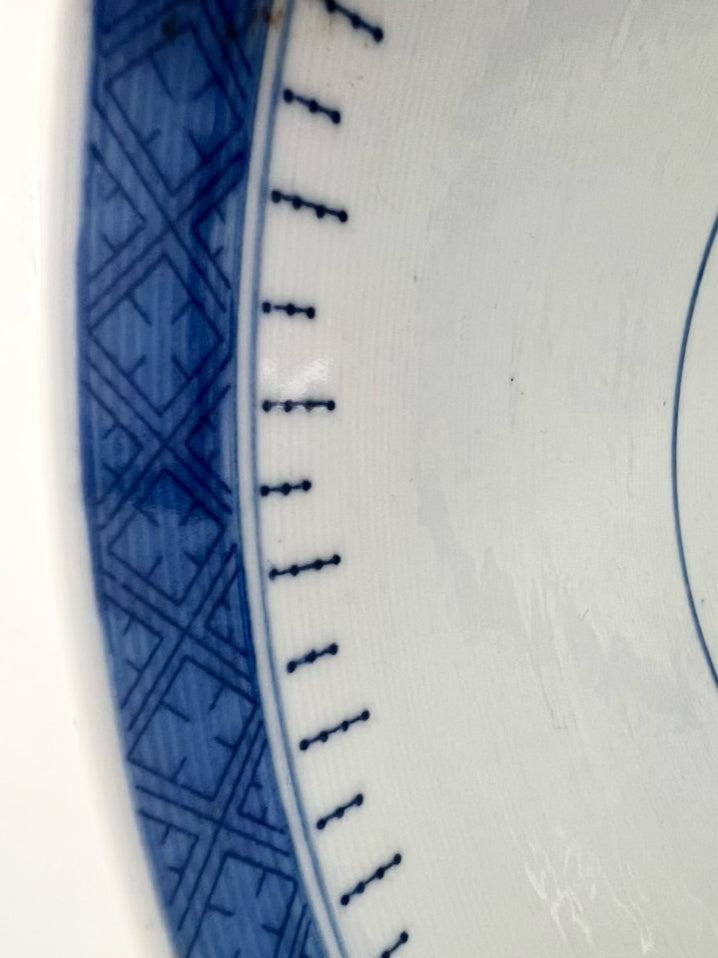 CHINESE EXPORT Blue & White Porcelain Canton Blue Bowl