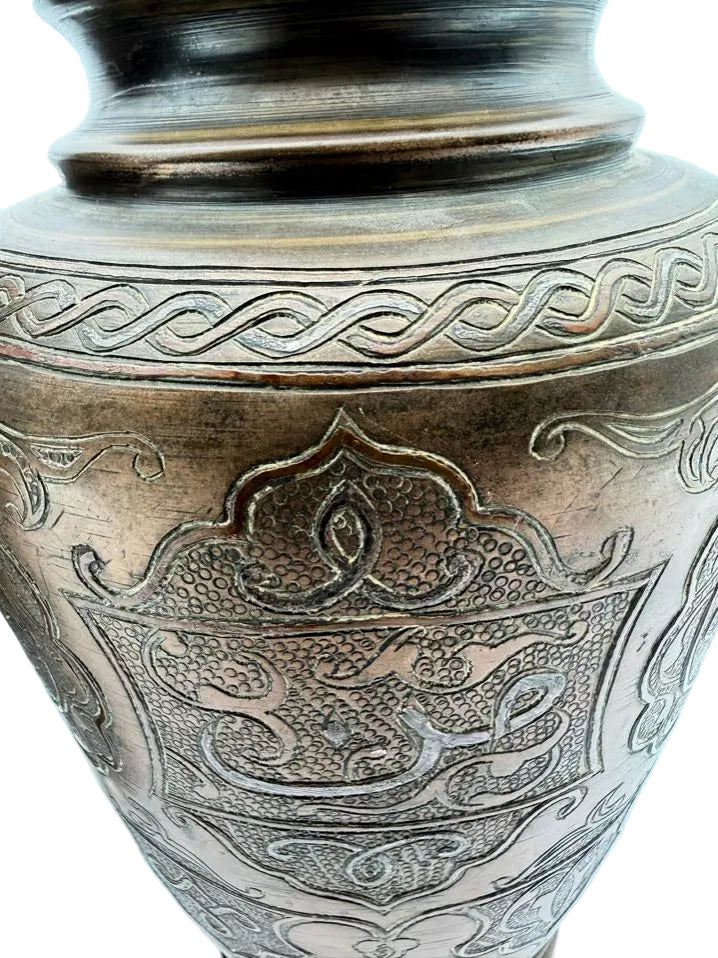 Metal Embossed Pair Of Jars