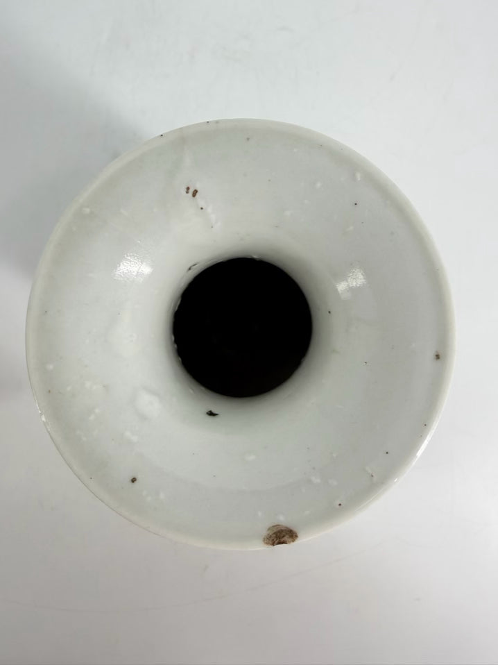 Rust & White Porcelain Pair Of Vases