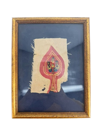 Coptic Textile Art In Gold Tone Frame