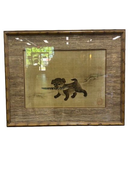 Puppy Playing with Pheasant Feather Framed Art In Wood Frame