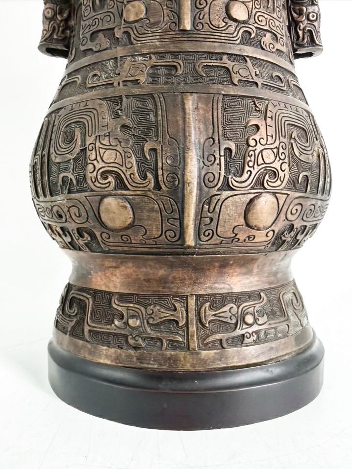 Bronze Asian Wine Vessel Style Lamp w/ Shade
