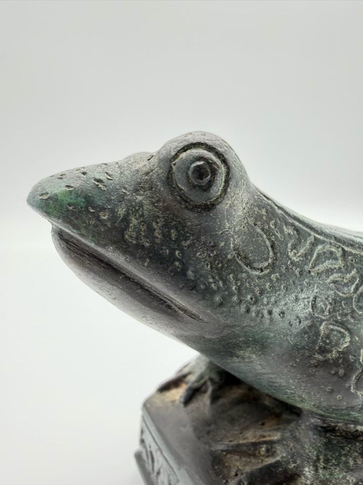 MAITLAND SMITH Green Frog Figure