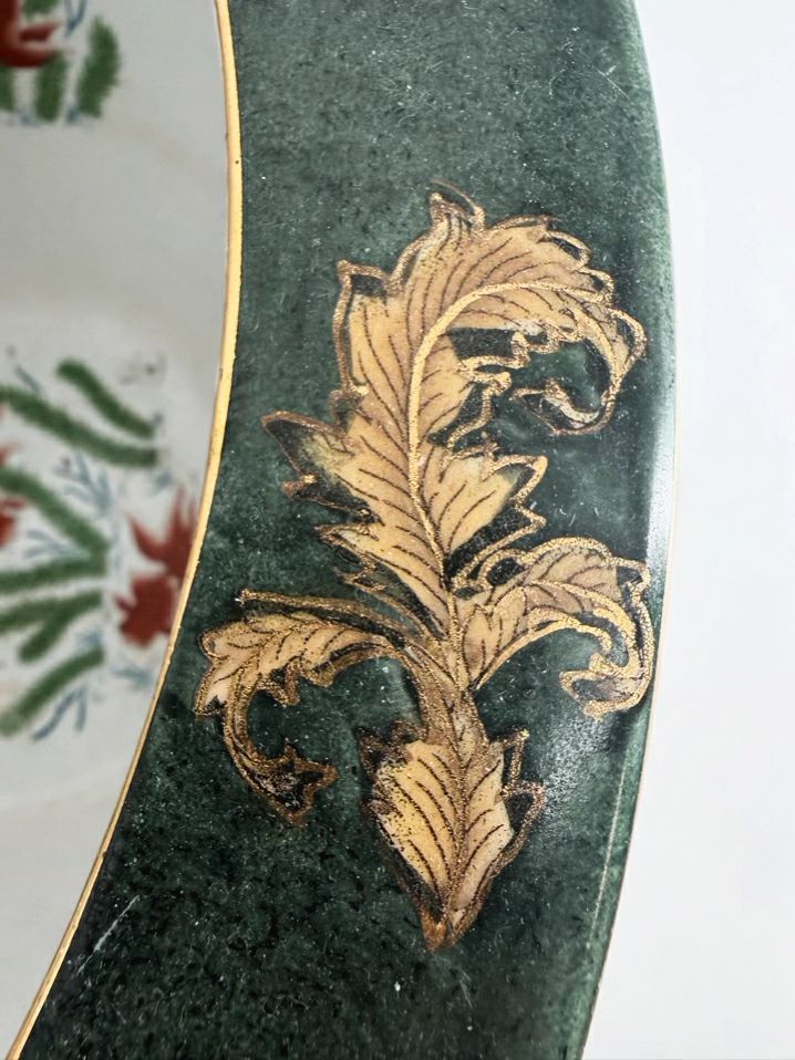 Green, White & Gold Porcelain Fish Bowl Oriental Planter