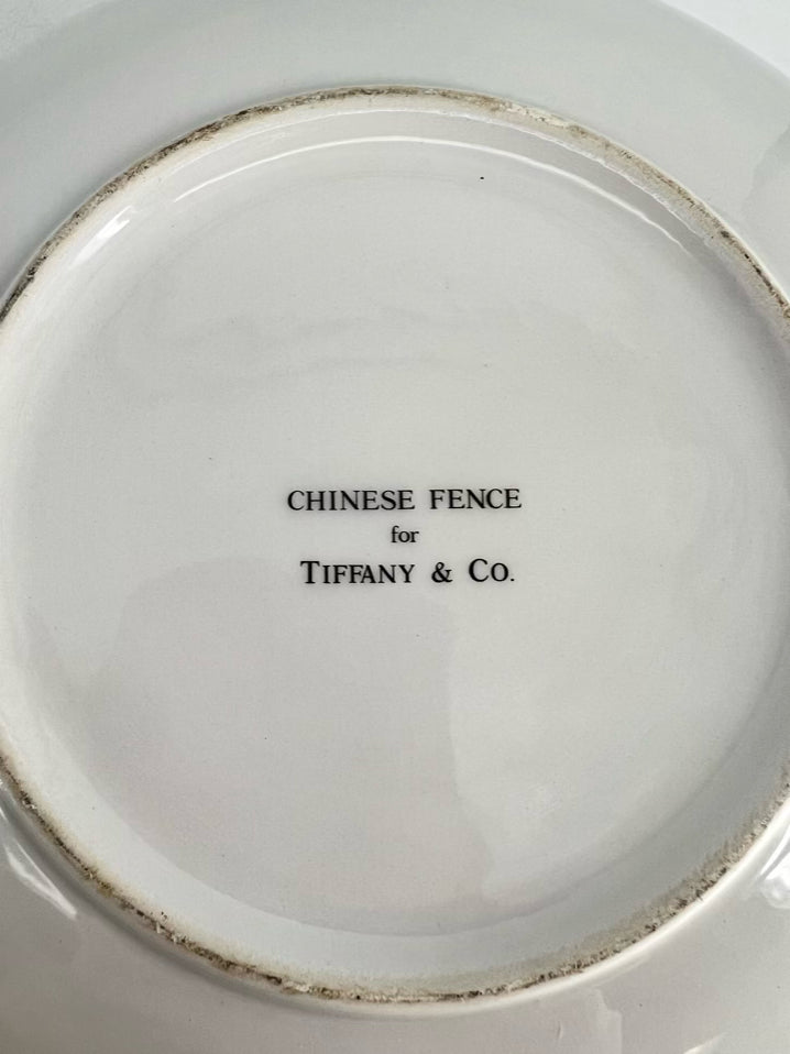 TIFFANY Multi Colored Porcelain Chinese Fence Bowl