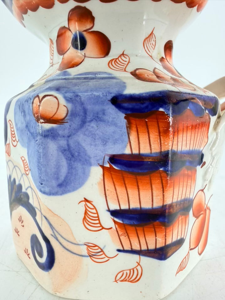 GAUDY WELSH Oriental Hydra Jug Mug w/ Animal Head & Claw Details