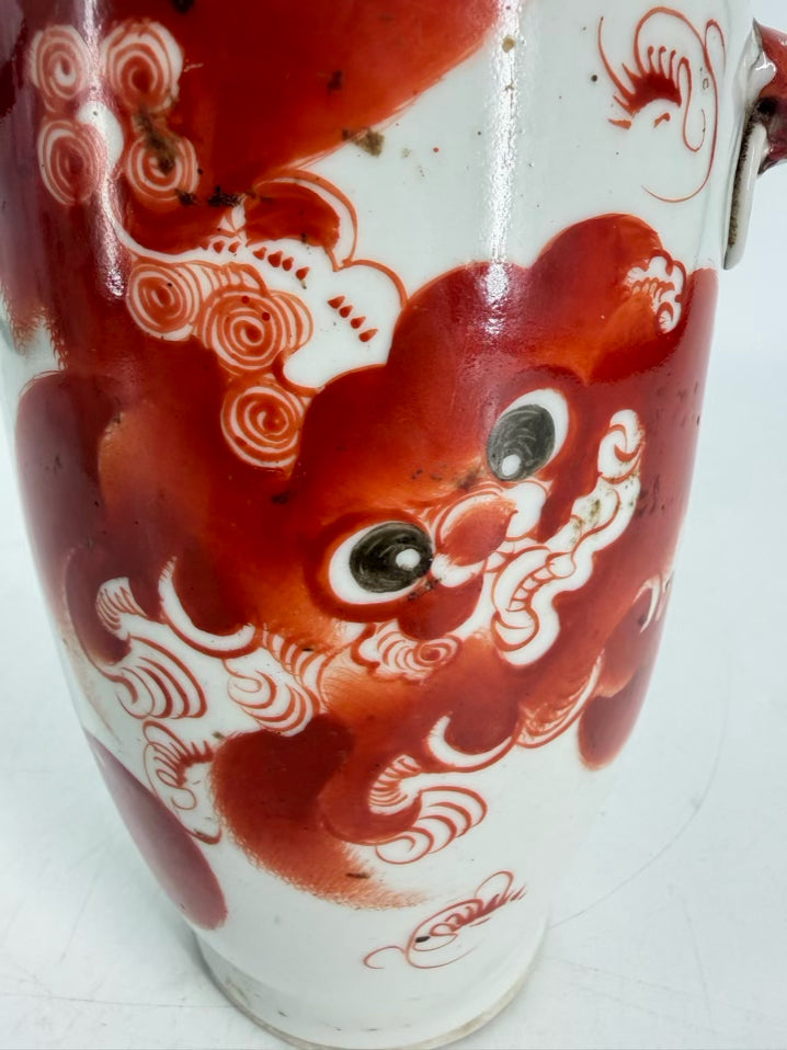 Rust & White Porcelain Pair Of Vases