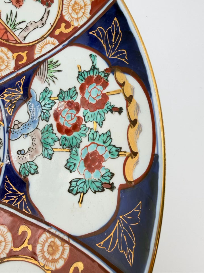 IMARI Rust, Navy & White Porcelain Round Decorative Plate