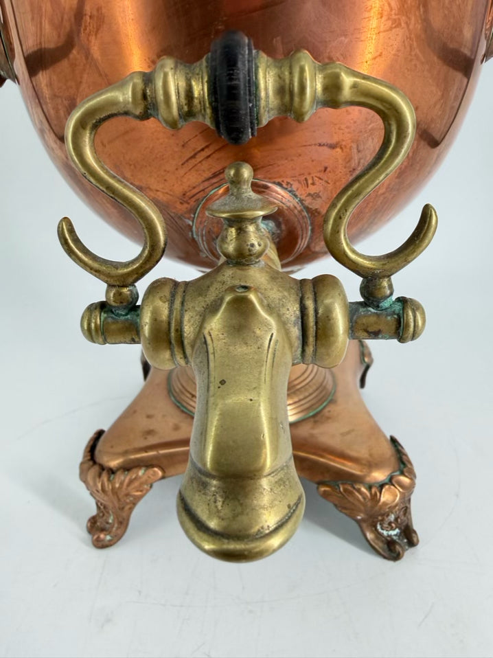 ANTIQUE Copper & Brass Samovar