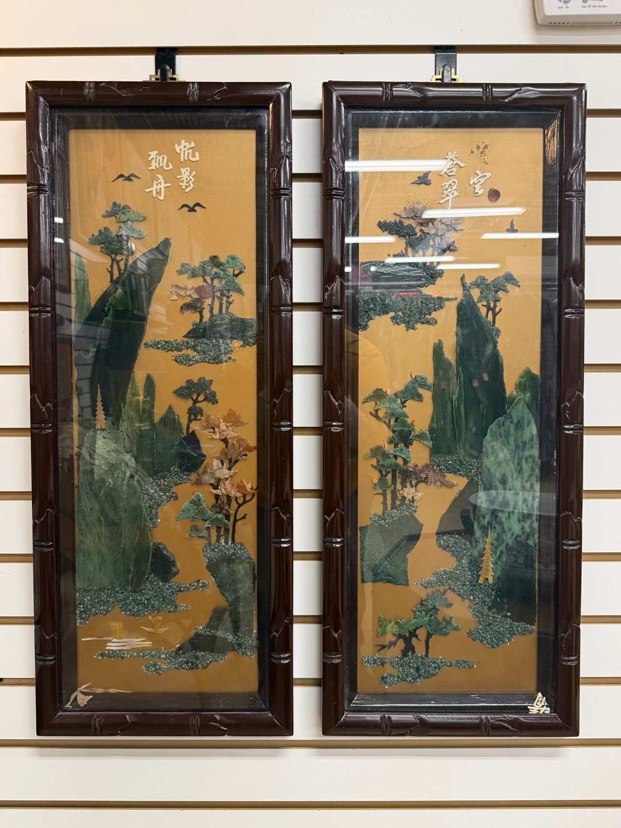 Wood Panel In Bamboo Like Frame w/ Green Inlaid Stone