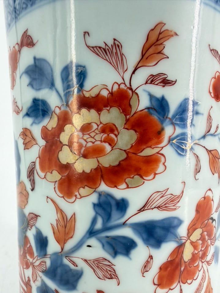 IMARI White, Orange & Blue Stein