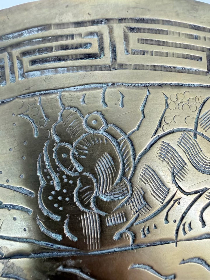 Oriental Brass Etched Bowl