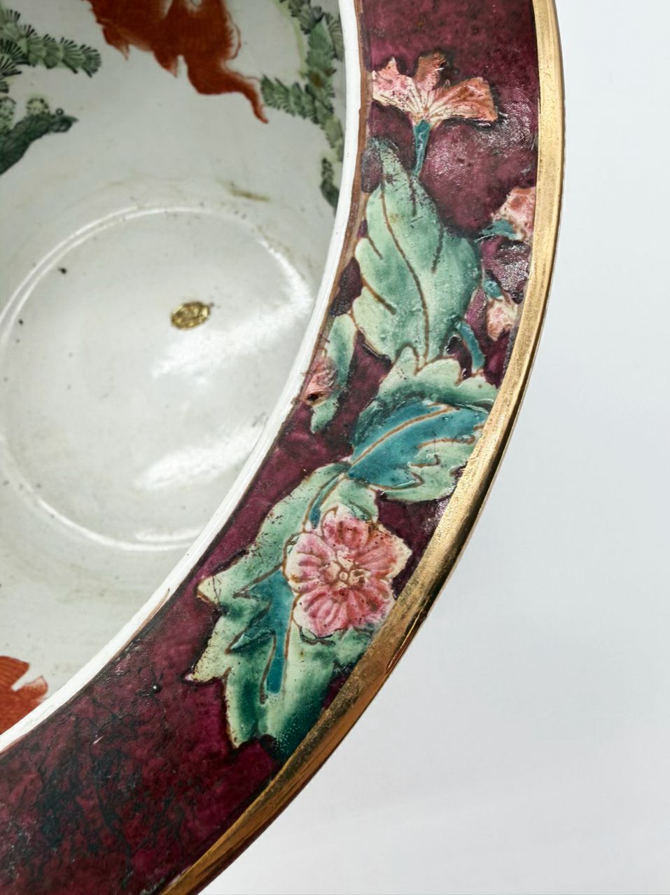 ANDREA BY SEDAK Pink, Cream & Green Porcelain Fish Bowl Planter