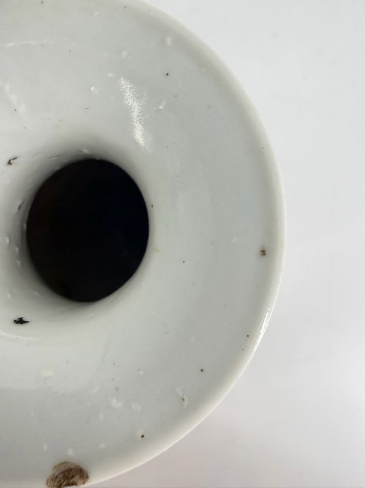 Rust & White Porcelain Pair Of Vases