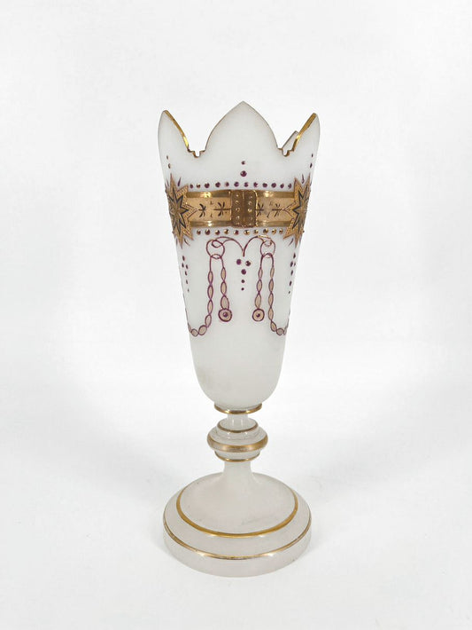 White Opaline Crown Cut Gilt Vase